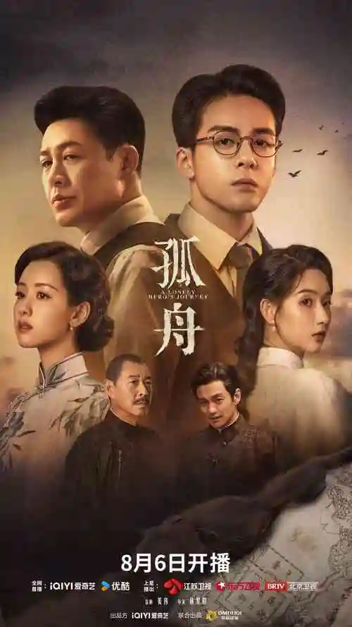 复读生的第999次告白 韩漫在线