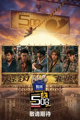 地下室房东与我的合约 韩漫更新