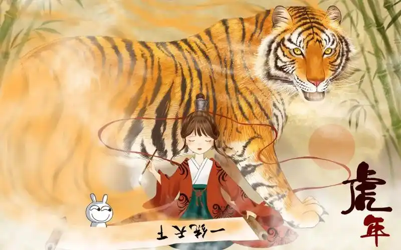 韩国漫画在线 逆流的汉江 主视觉
