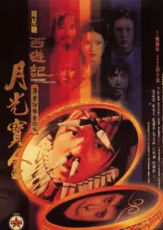 奇幻异世界韩漫分类